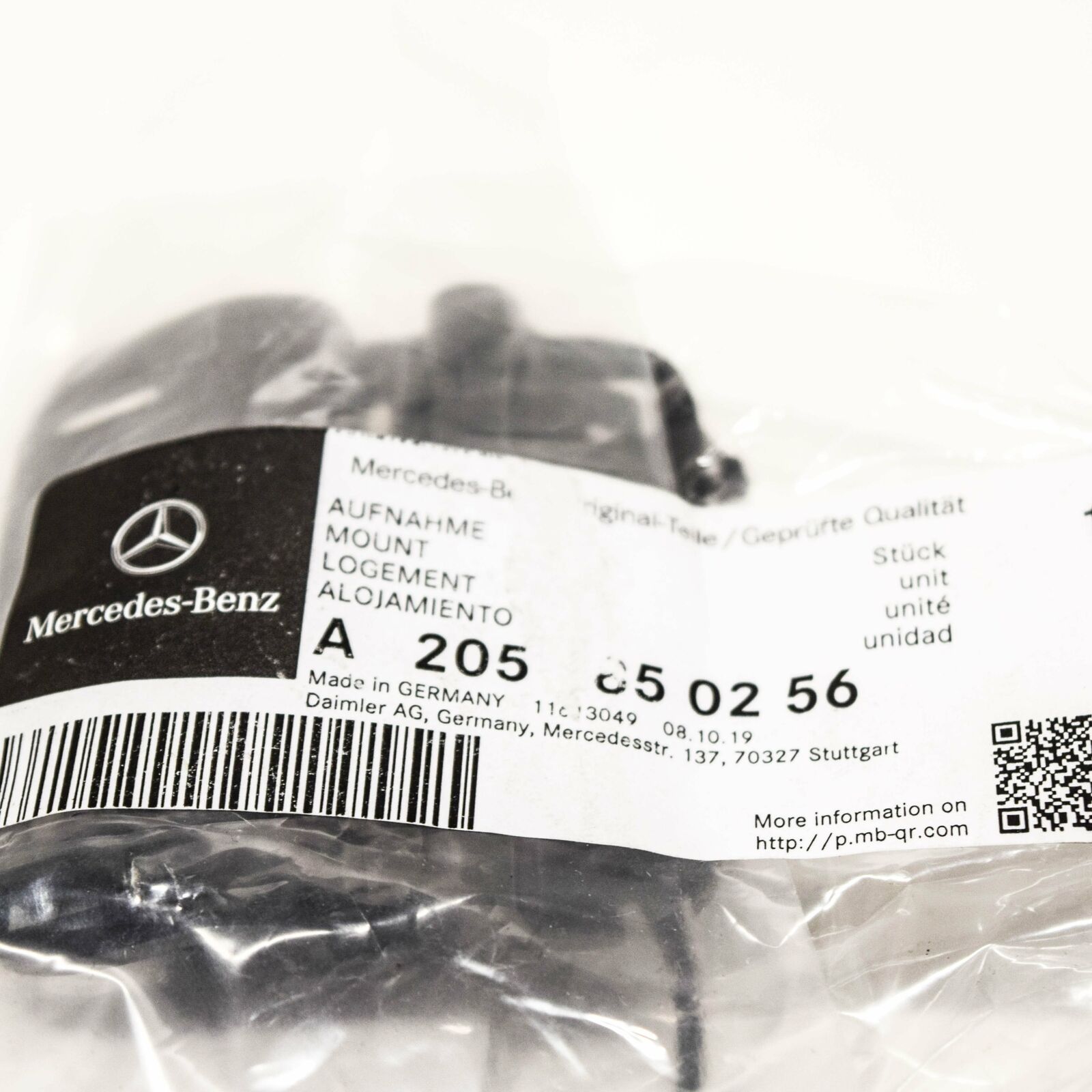 NEW MB C-CLASS W205 REAR BUMPER TOW HOOK EYE COVER A2058850256 2015 ORIGINAL