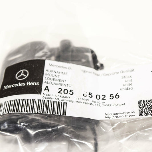 NEW MB C-CLASS W205 REAR BUMPER TOW HOOK EYE COVER A2058850256 2015 ORIGINAL