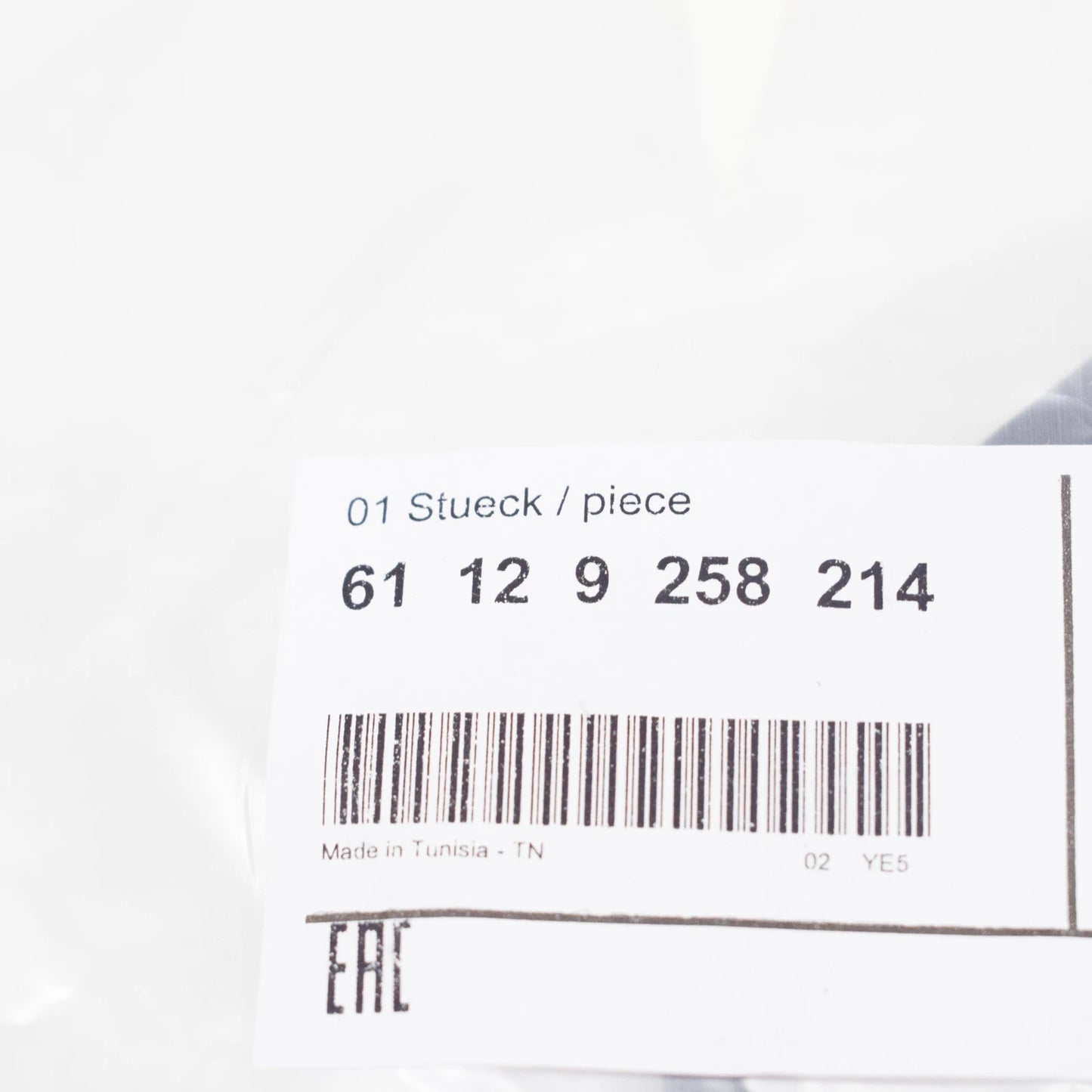 NEW BMW 1 F21 ADAPTER WIRE FOR LUMBAR SUPPORT 61129258214 9258214 ORIGINAL