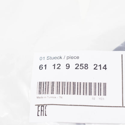 NEW BMW 1 F21 ADAPTER WIRE FOR LUMBAR SUPPORT 61129258214 9258214 ORIGINAL