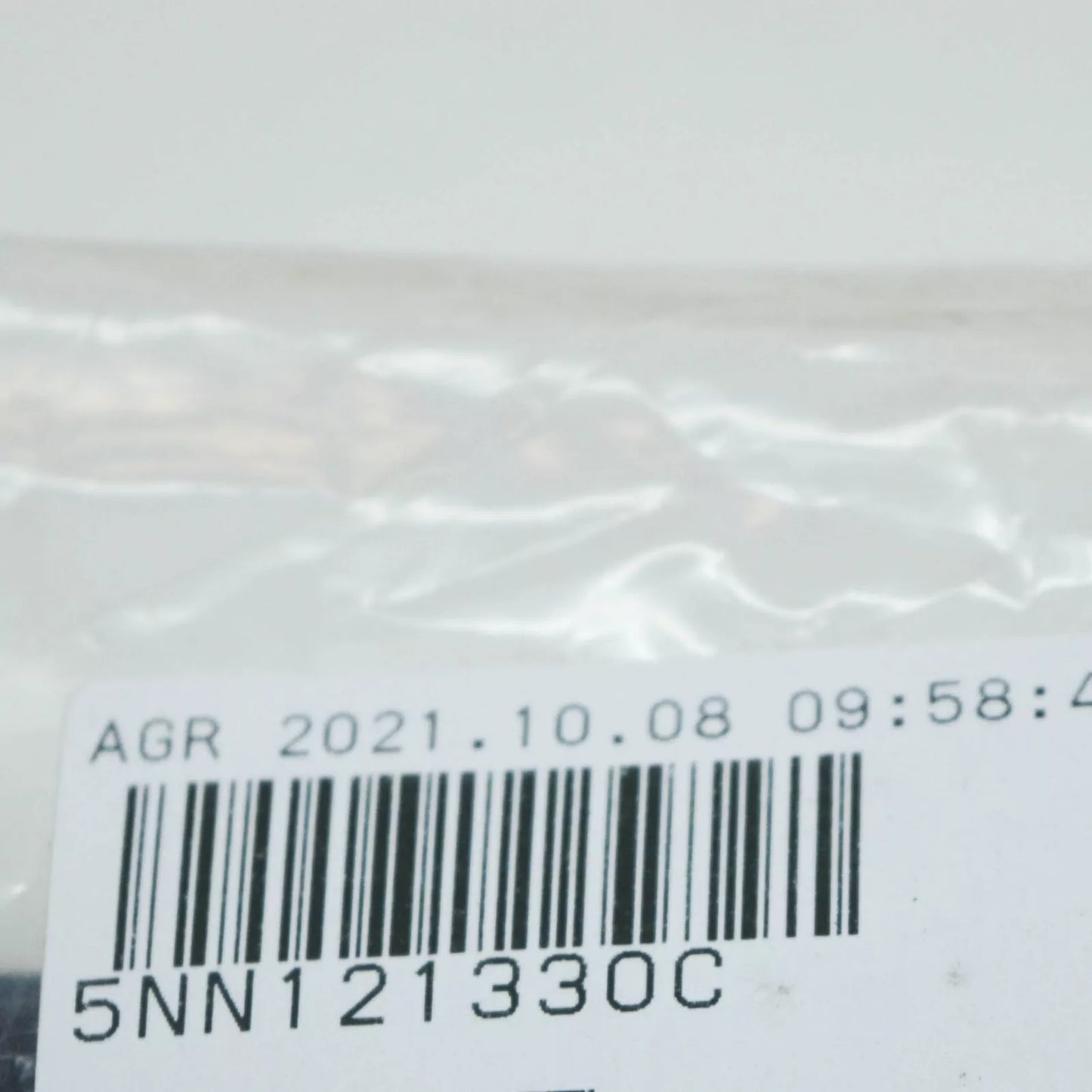 NEW VOLKSWAGEN TIGUAN AD MK2 RADIATOR UPPER COVER 5NN121330C ORIGINAL