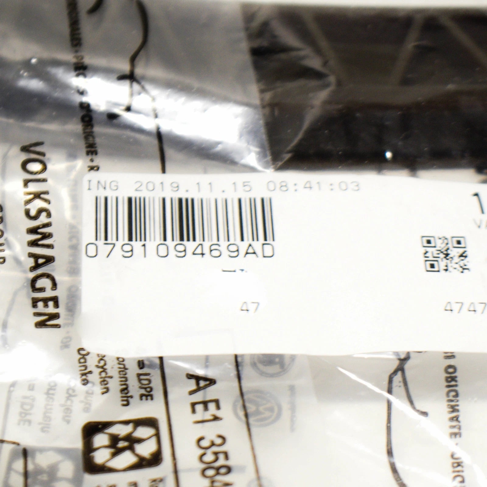 NEW AUDI S4 B7 TIMING CHAIN UPPER GUIDE RAIL 079109469AD 4.2 PETROL ORIGINAL