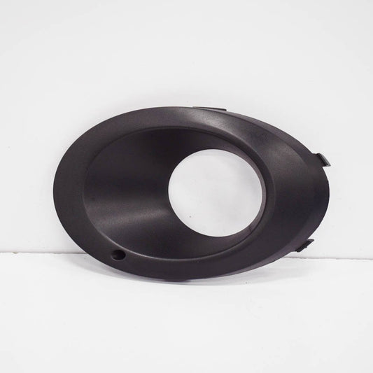NEW VOLKSWAGEN POLO 6R GTI FRONT LEFT FOG LIGHT COVER 6R0853665G9B9 ORIGINAL
