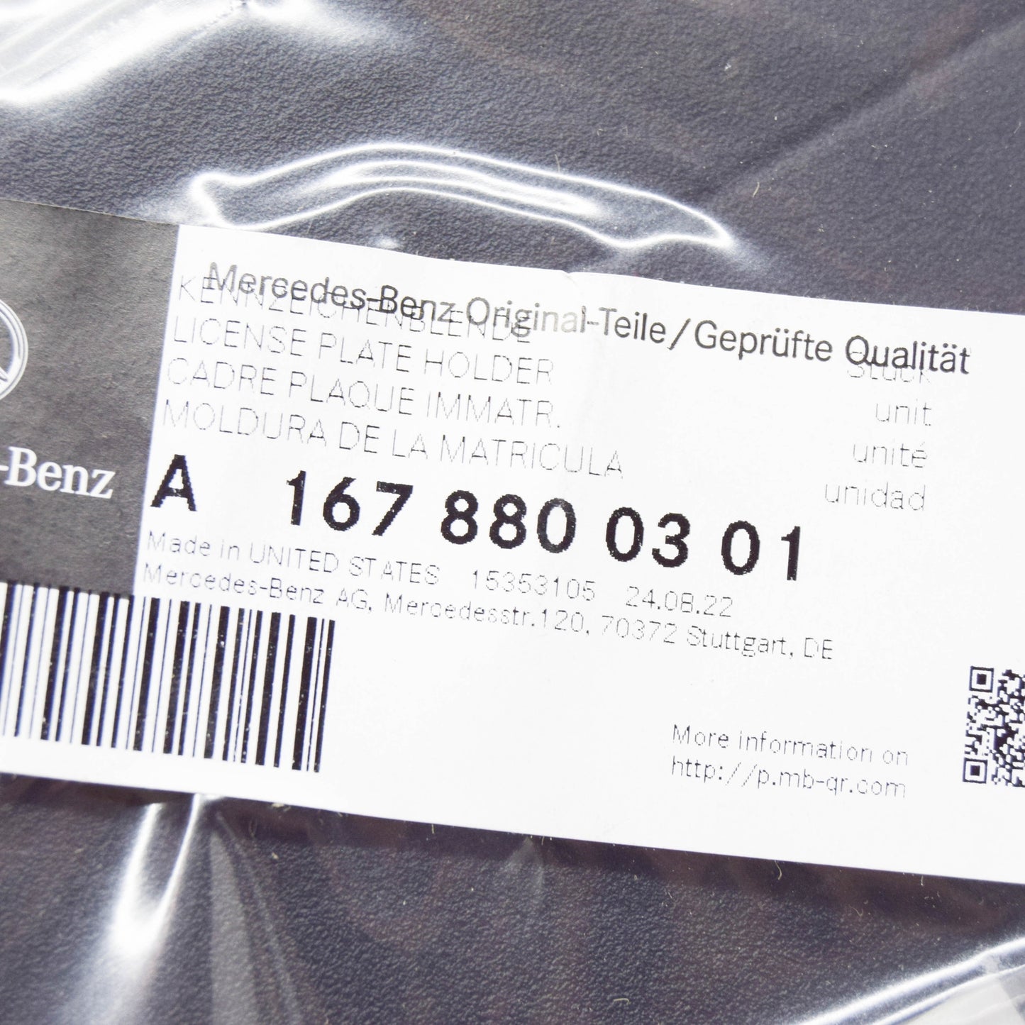 NEW MERCEDES-BENZ GLE W167 FRONT LICENSE PLATE HOLDER A1678800301 ORIGINAL