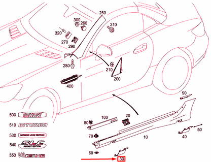 NEW MB SLK R172 FRONT RIGHT JACK TUBE COVER TRIM A17269802589999 ORIGINAL