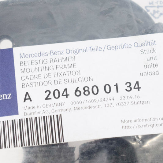 new mercedes-benz glk-class x204 rear trunk carpet handle a2046800134 original