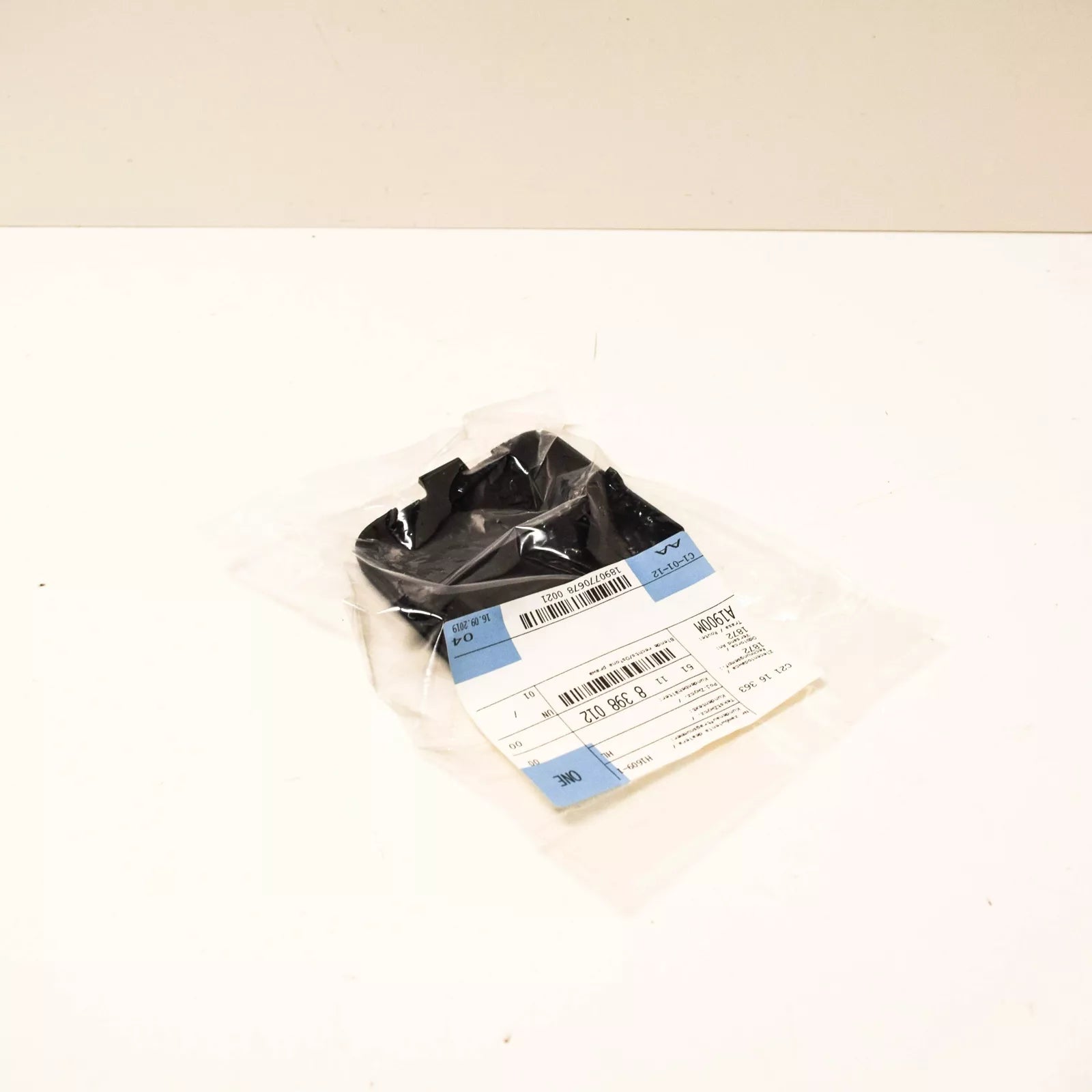 NEW BMW Z3 E36 FRONT RIGHT FOG LIGHT COVER 51118398012 8398012 ORIGINAL