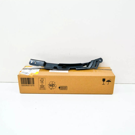 NEW BMW X5 G05 FRONT RIGHT BUMPER BRACKET HOLDER 51118076890 ORIGINAL