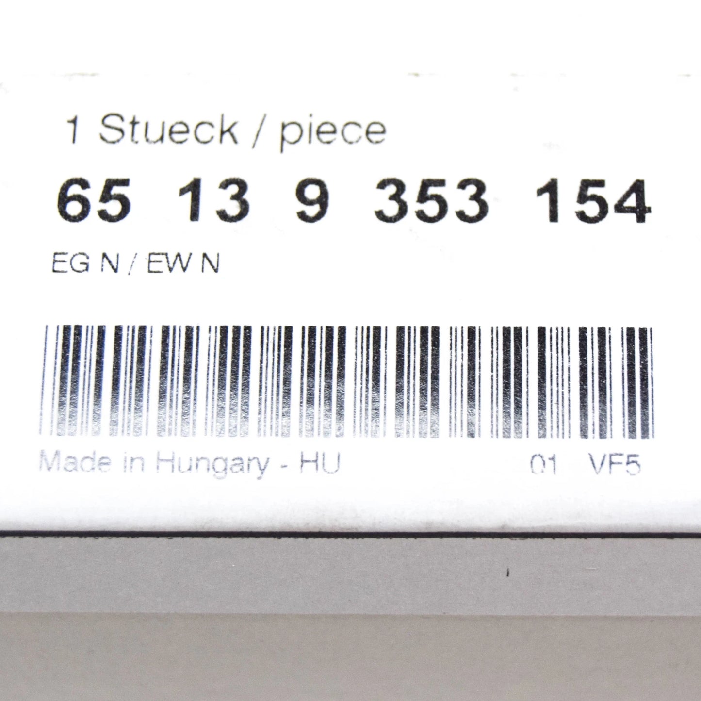 NEW BMW 5 G30 FRONT REQUENCY DIPLEXER 65139353154 9353154 ORIGINAL