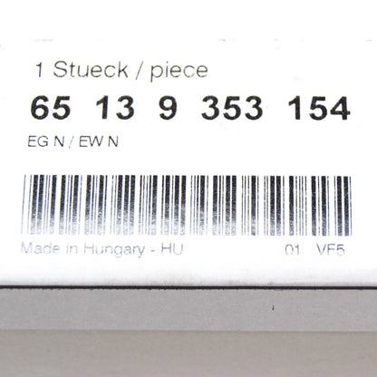 NEW BMW 5 G30 FRONT REQUENCY DIPLEXER 65139353154 9353154 ORIGINAL