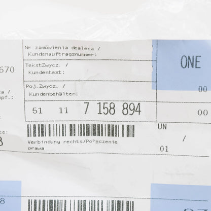 NEW BMW 5 F10 FRONT BUMPER RIGHT BRACKET CONNECTOR 51117158894 2015 ORIGINAL