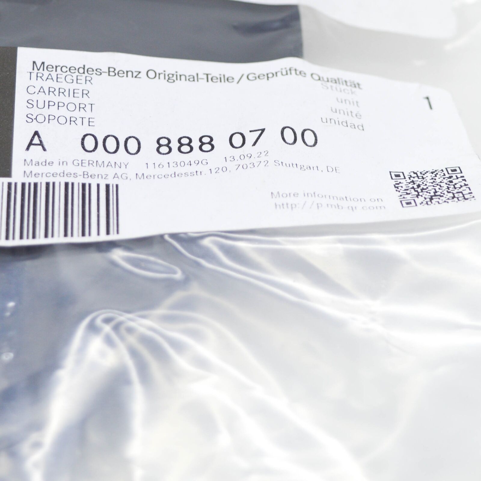 NEW MB CLS C257 RADIATOR GRILLE MERCEDES STAR CARRIER A0008880700 ORIGINAL