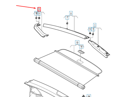 NEW VW TIGUAN AD MK2 REAR LID PANEL RIGHT UPPER TRIM 5NN86770482V ORIGINAL