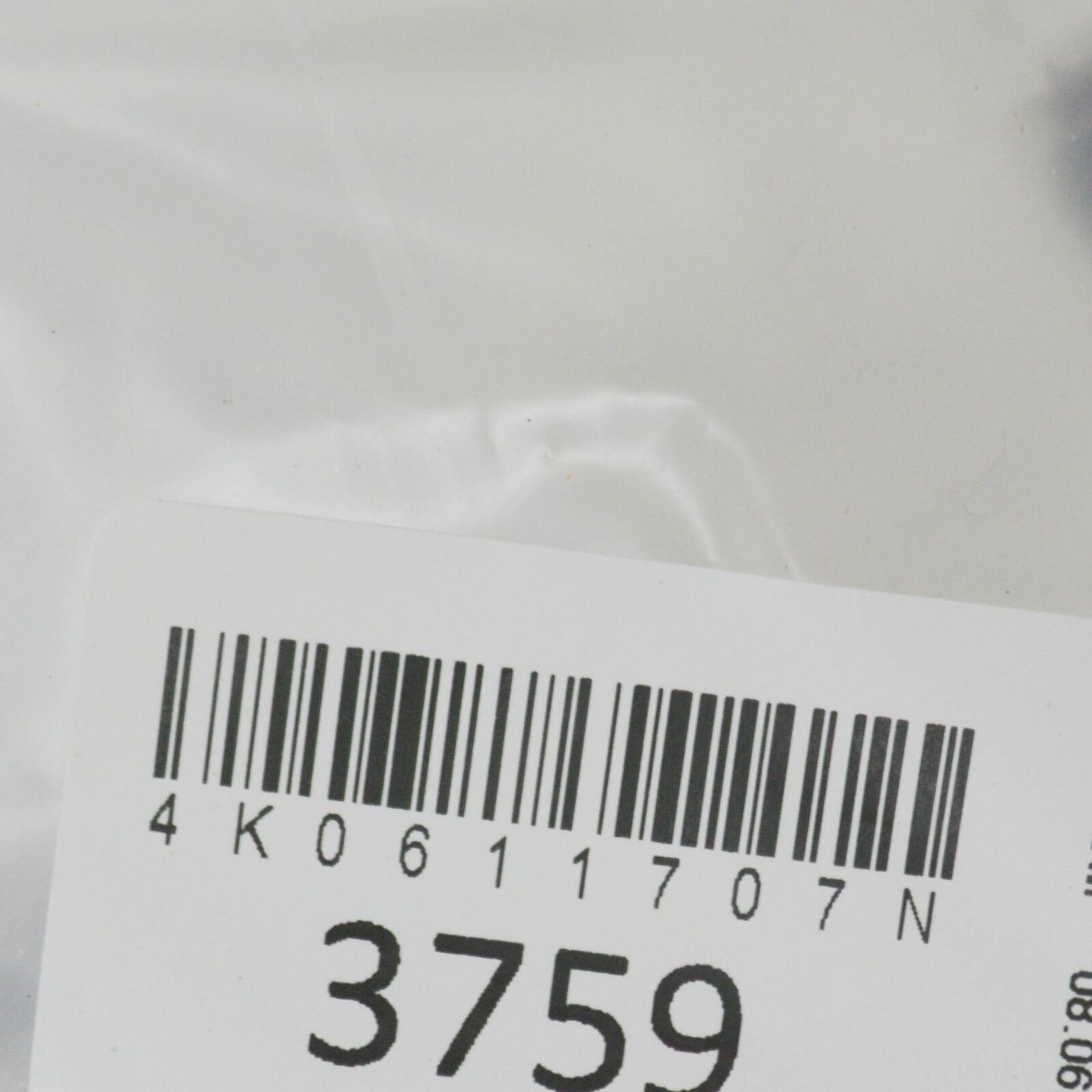 NEW AUDI A6 C8 FRONT LEFT BRAKE HOSE 4K0611707N ORIGINAL