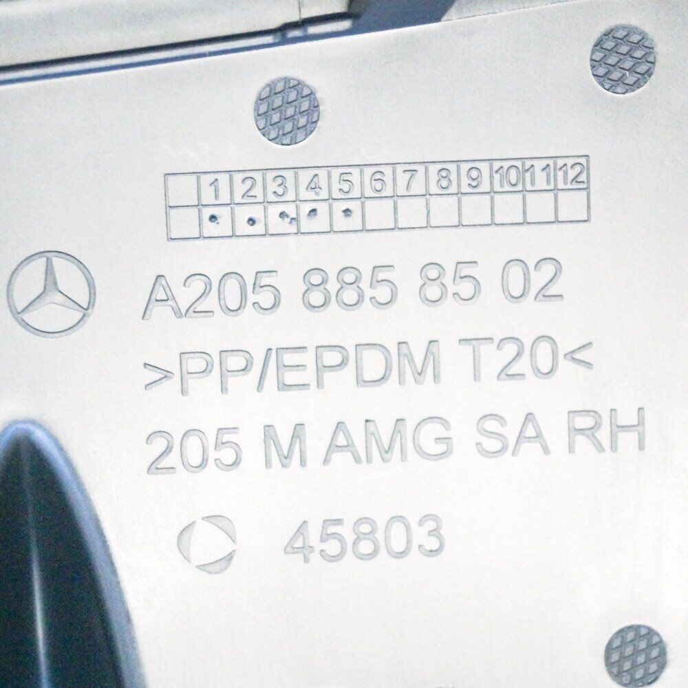 NEW MERCEDES BENZ C CLASS W205 PLASTIC TRIM COVER A2058858502 ORIGINAL