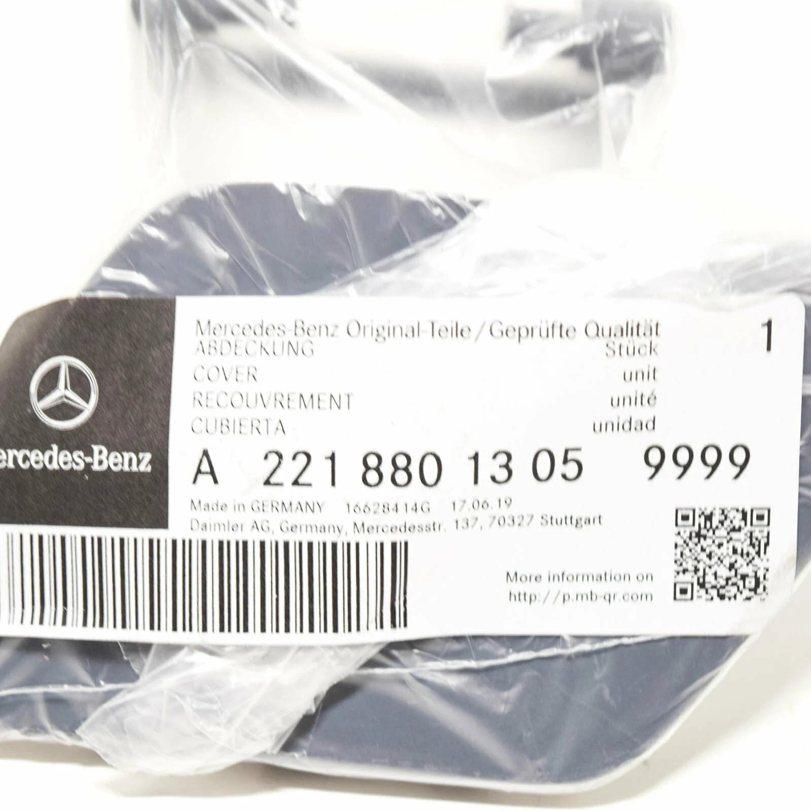 NEW MB S-CLASS W221 LEFT HEADLIGHT WASHER COVER A22188013059999 2011