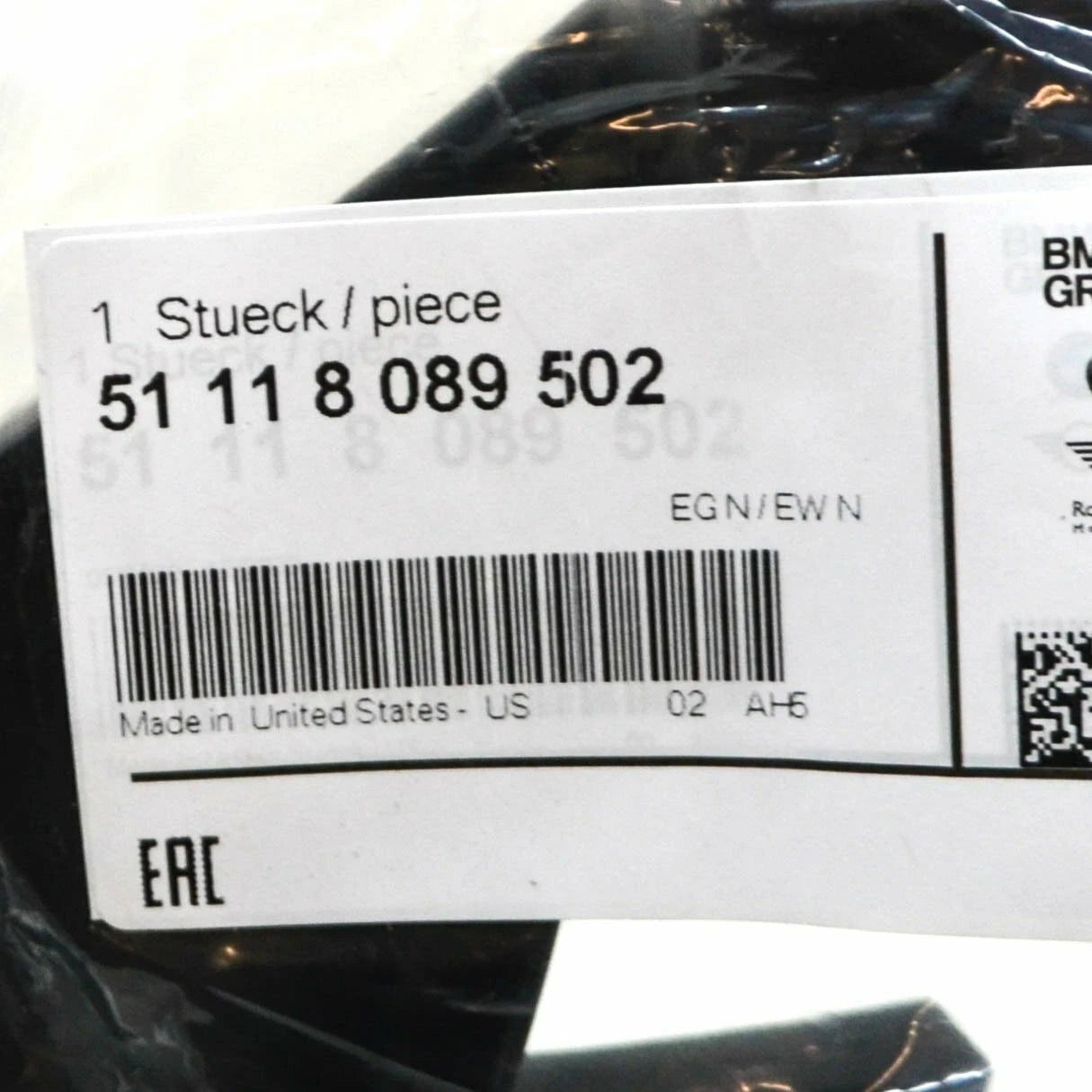 NEW BMW X5 G05 FRONT M BUMPER RIGHT AIR CURTAIN DUCT 51118089502 ORIGINAL