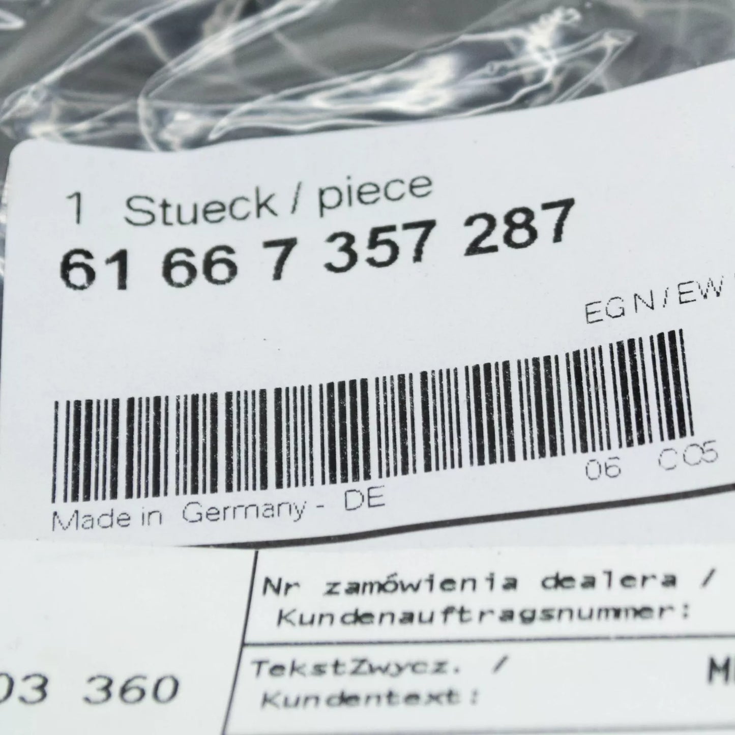 NEW BMW M5 F90 WASH CONTAINER FILLER PIPE 61667357287 ORIGINAL