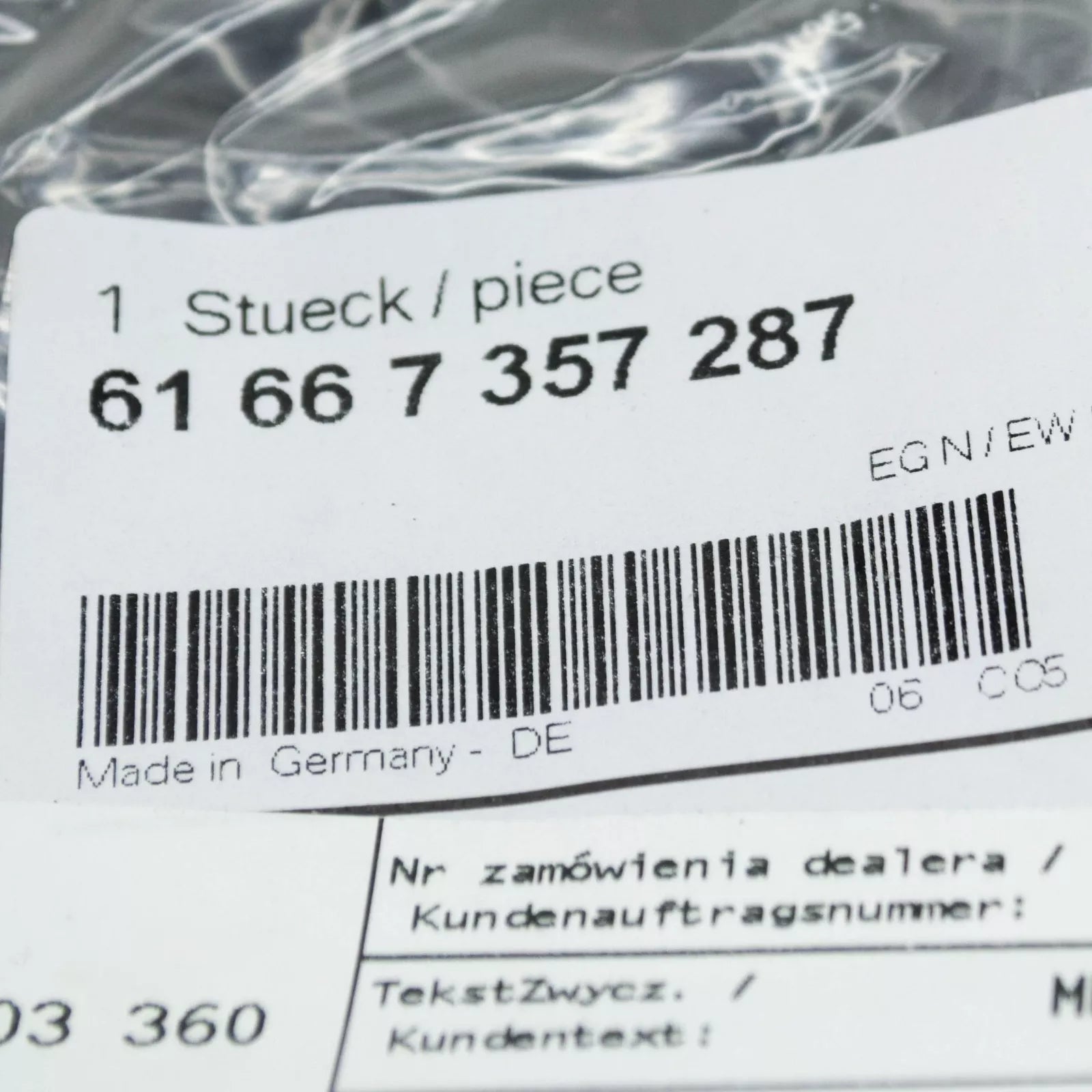 NEW BMW M5 F90 WASH CONTAINER FILLER PIPE 61667357287 ORIGINAL