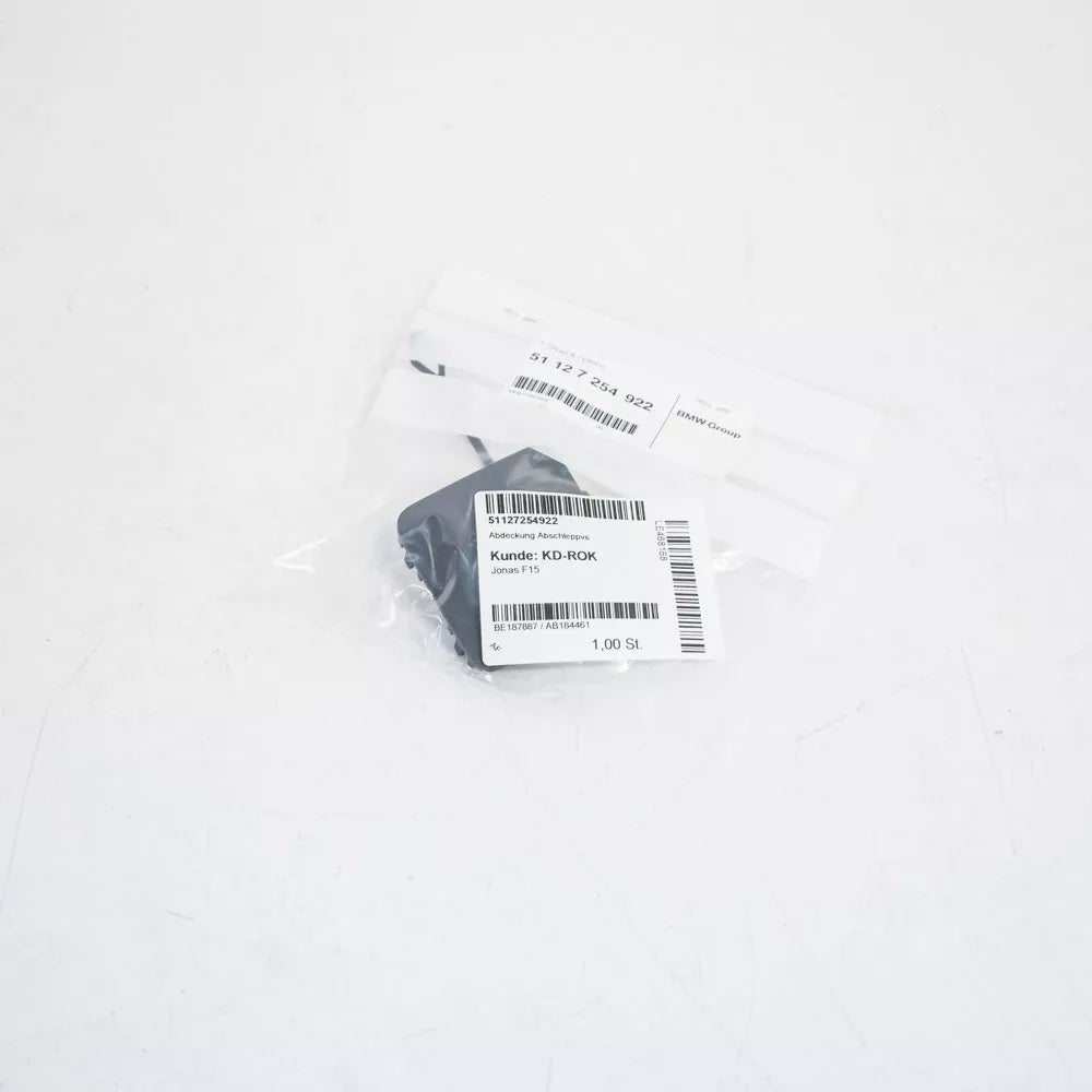 NEW BMW 5 F11 REAR BUMPER TOW EYE CAP 51127254922 ORIGINAL