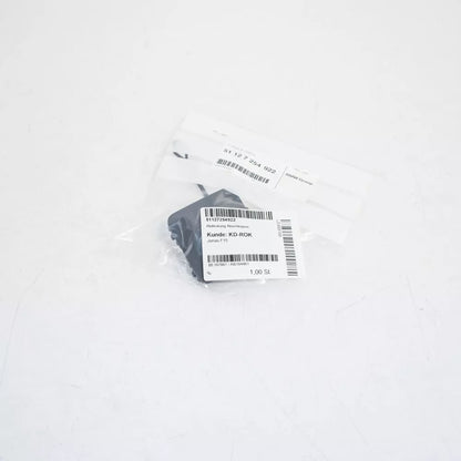 NEW BMW 5 F11 REAR BUMPER TOW EYE CAP 51127254922 ORIGINAL