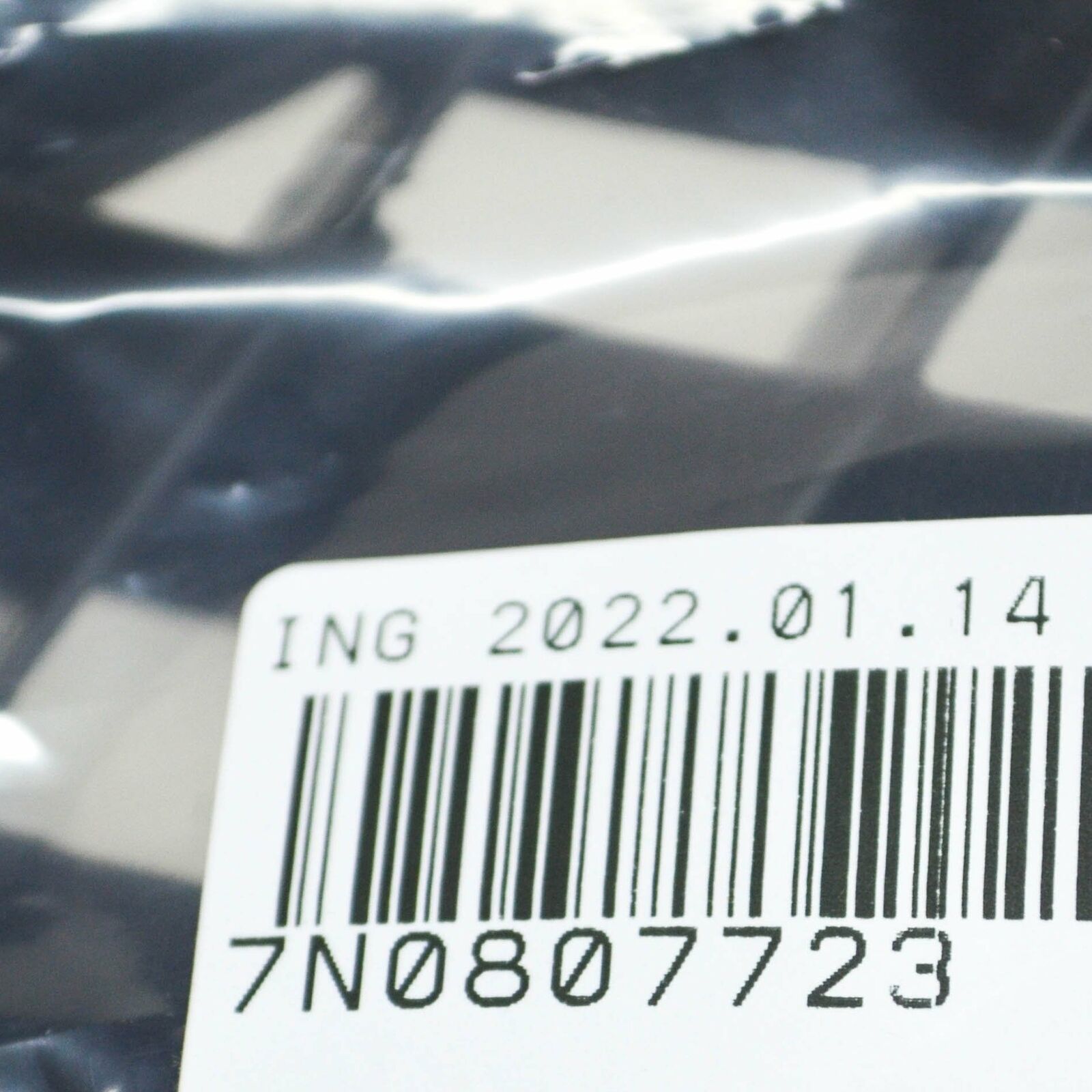 NEW VOLKSWAGEN SHARAN 7N FRONT LEFT BUMPER BRACKET 7N0807723 ORIGINAL