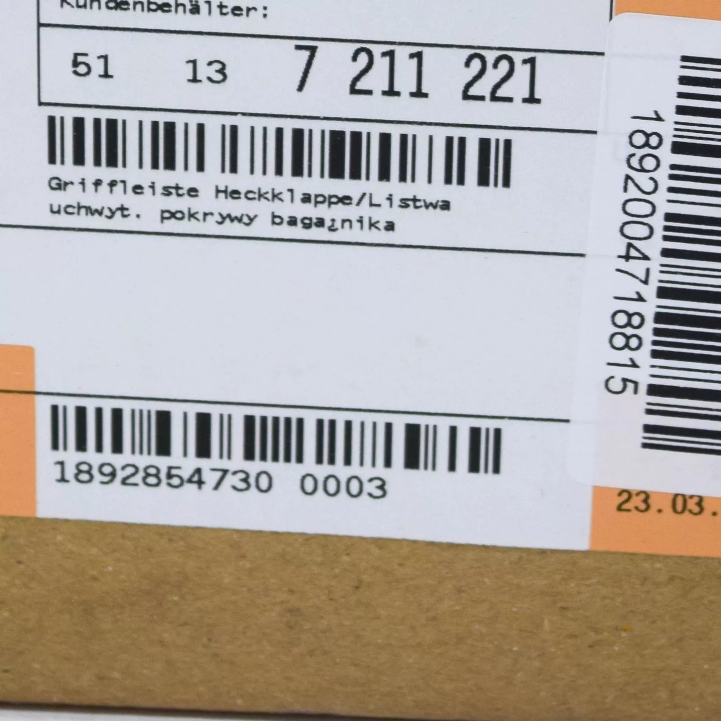 NEW BMW 5 GRAN TURISMO F07 REAR TRUNK LID GRIP 51137211221 7211221 ORIGINAL