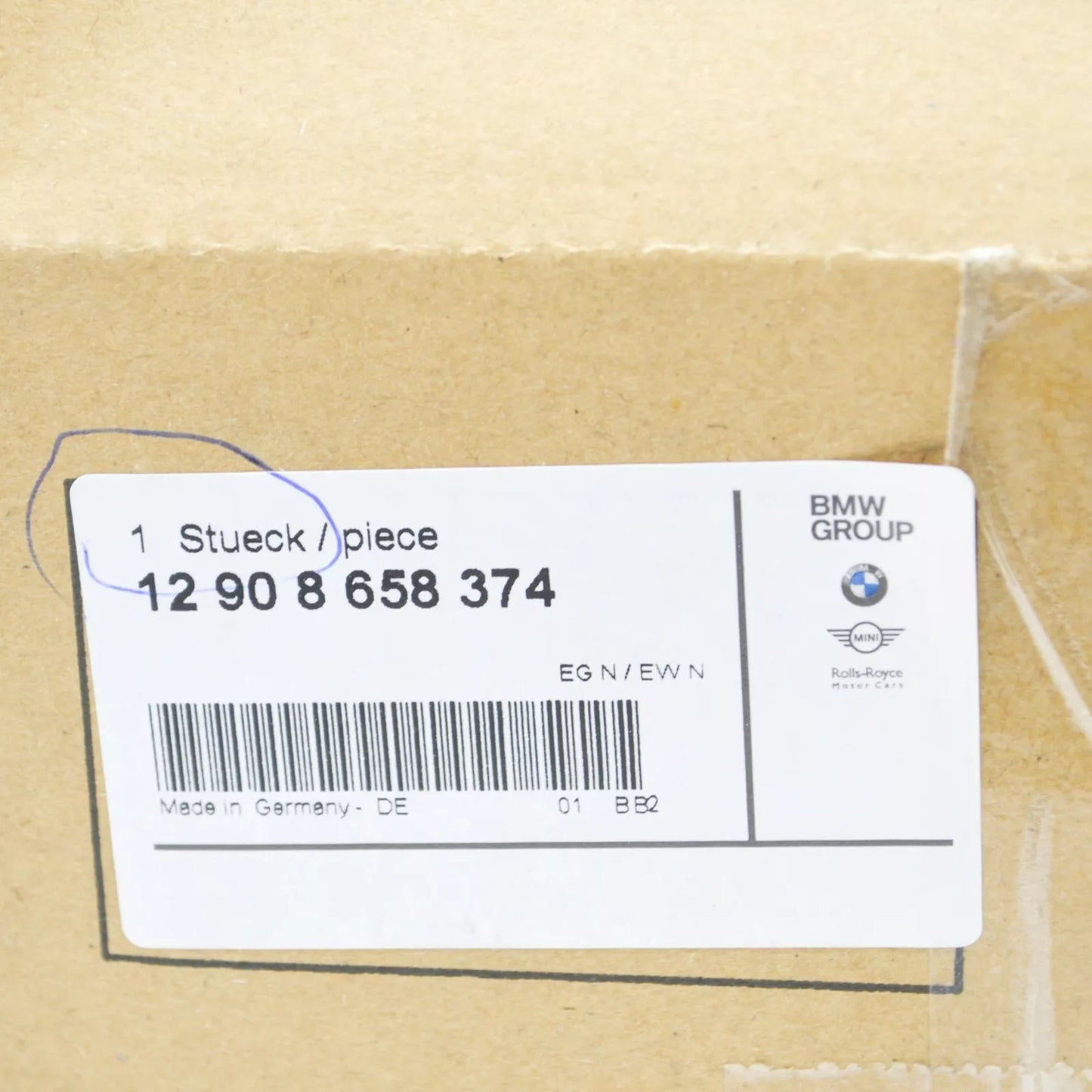 NEW BMW 5 G30 ENGINE CONTROL MODULE COVER 12908658374 8658374 ORIGINAL