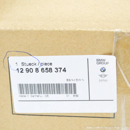 NEW BMW 5 G30 ENGINE CONTROL MODULE COVER 12908658374 8658374 ORIGINAL