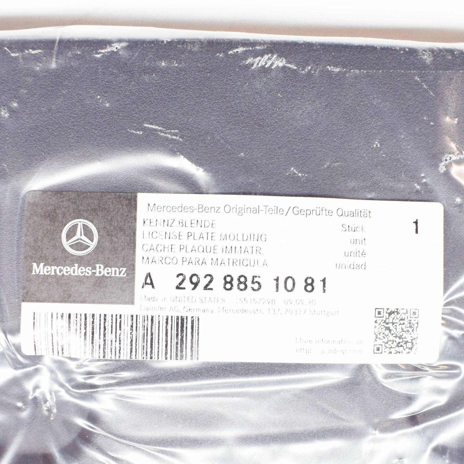 NEW MERCEDES-BENZ ML W166 FRONT LICENSE PLATE MOLDING A2928851081 ORIGINAL