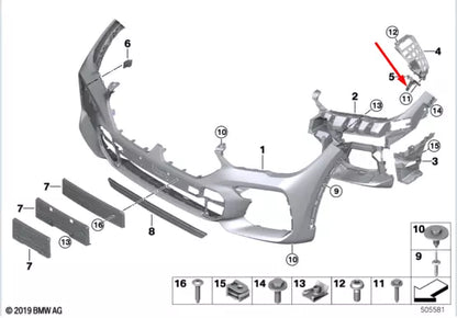 NEW BMW X6 G06 FRONT RIGHT BUMPER COVER LOWER GUIDE 51117478846 ORIGINAL