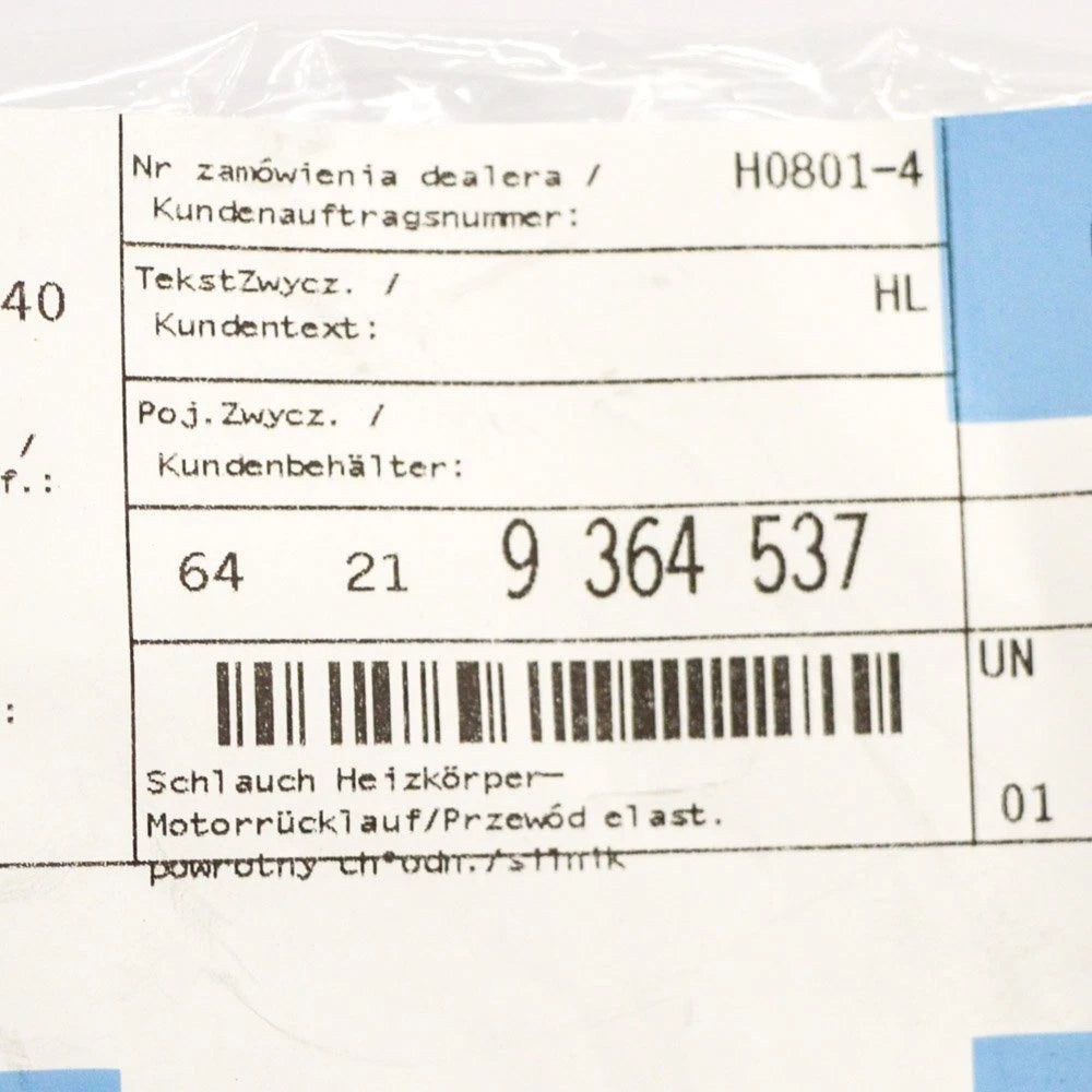 NEW BMW 1 F21 ENGINE COOLANT HOSE PIPE 64219364537 9364537 ORIGINAL