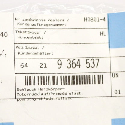 NEW BMW 1 F21 ENGINE COOLANT HOSE PIPE 64219364537 9364537 ORIGINAL