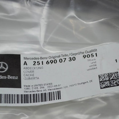 NEW MERCEDES-BENZ R W251 REAR LEFT D-PILLAR PANEL COVER A25169007309051 ORIGINAL