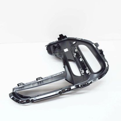 NEW BMW X5 G05 M FRONT RIGHT FOG LIGHT COVER 51118746240