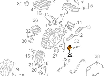 NEW AUDI Q7 4L RIGHT TEMPERATURE REGULATING FLAP MOTOR 7L0907512G ORIGINAL