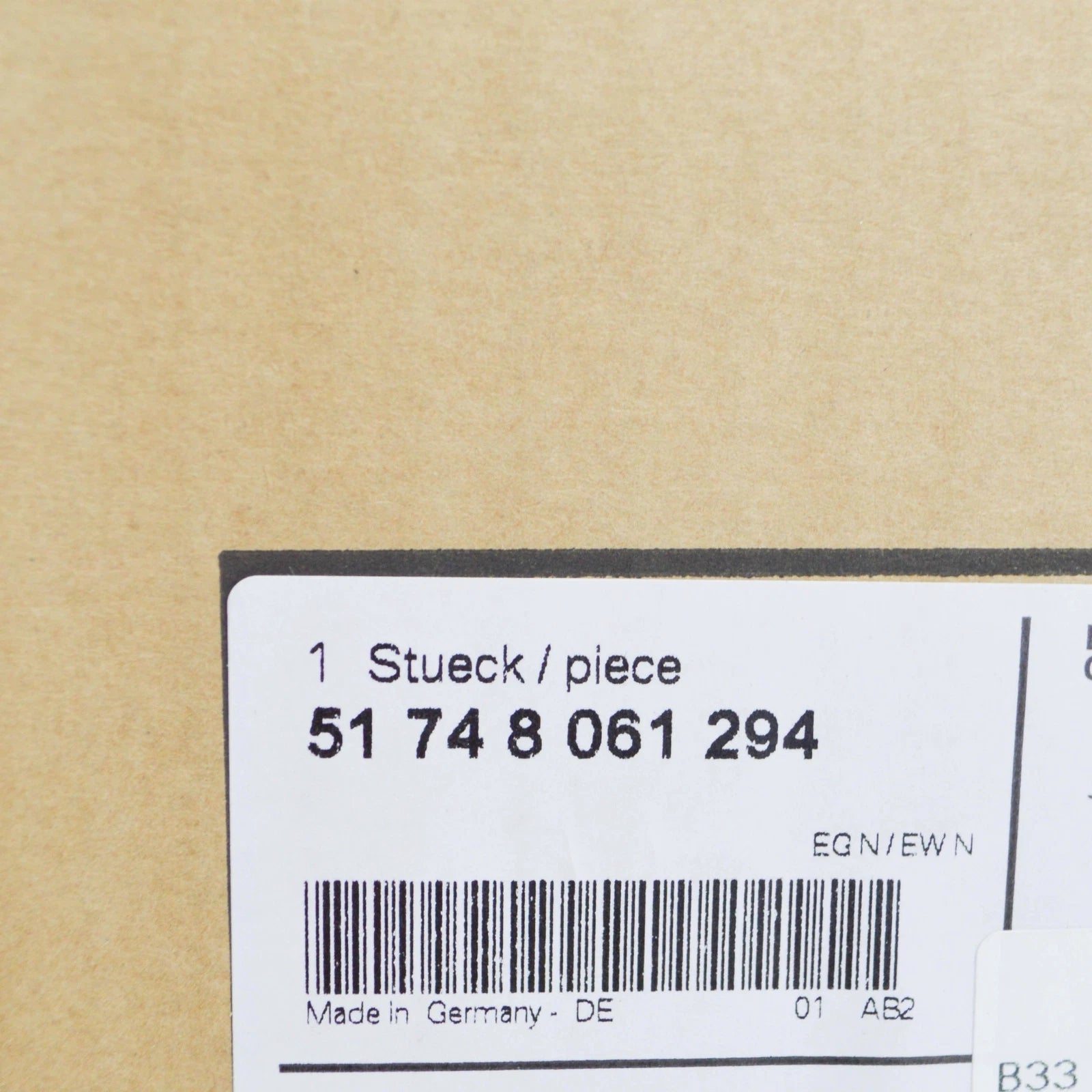 NEW BMW 3 F30, F80 RIGHT EXTERIOR RADIATOR AIR DUCT 51748061294 8061294 ORIGINAL