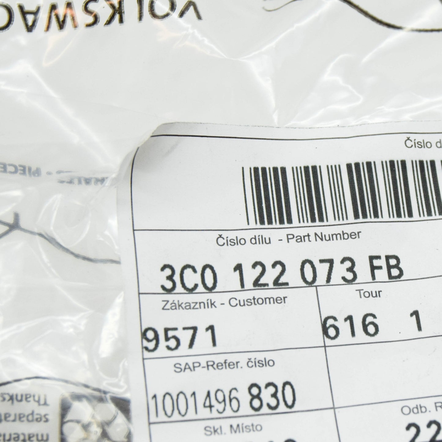 NEW VOLKSWAGEN PASSAT CC 357 COOLANT HOSE PIPE 3C0122073FB ORIGINAL