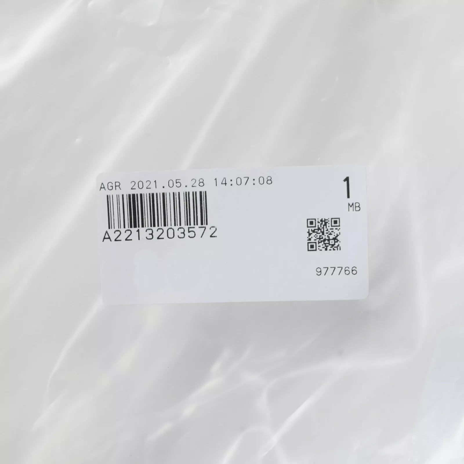 NEW MERCEDES-BENZ S-CLASS W221 HIGH PRESSURE LINE A2213203572 ORIGINAL