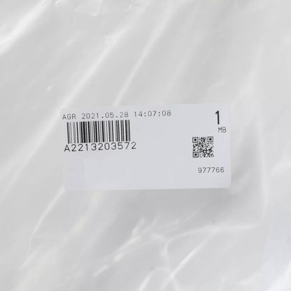 NEW MERCEDES-BENZ S-CLASS W221 HIGH PRESSURE LINE A2213203572 ORIGINAL