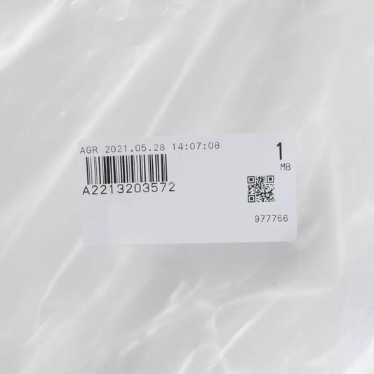 NEW MERCEDES-BENZ S-CLASS W221 HIGH PRESSURE LINE A2213203572 ORIGINAL