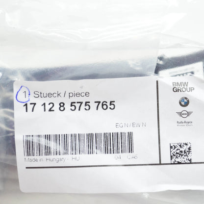 NEW BMW 5 G30 ENGINE COOLANT HOSE 17128575765 ORIGINAL