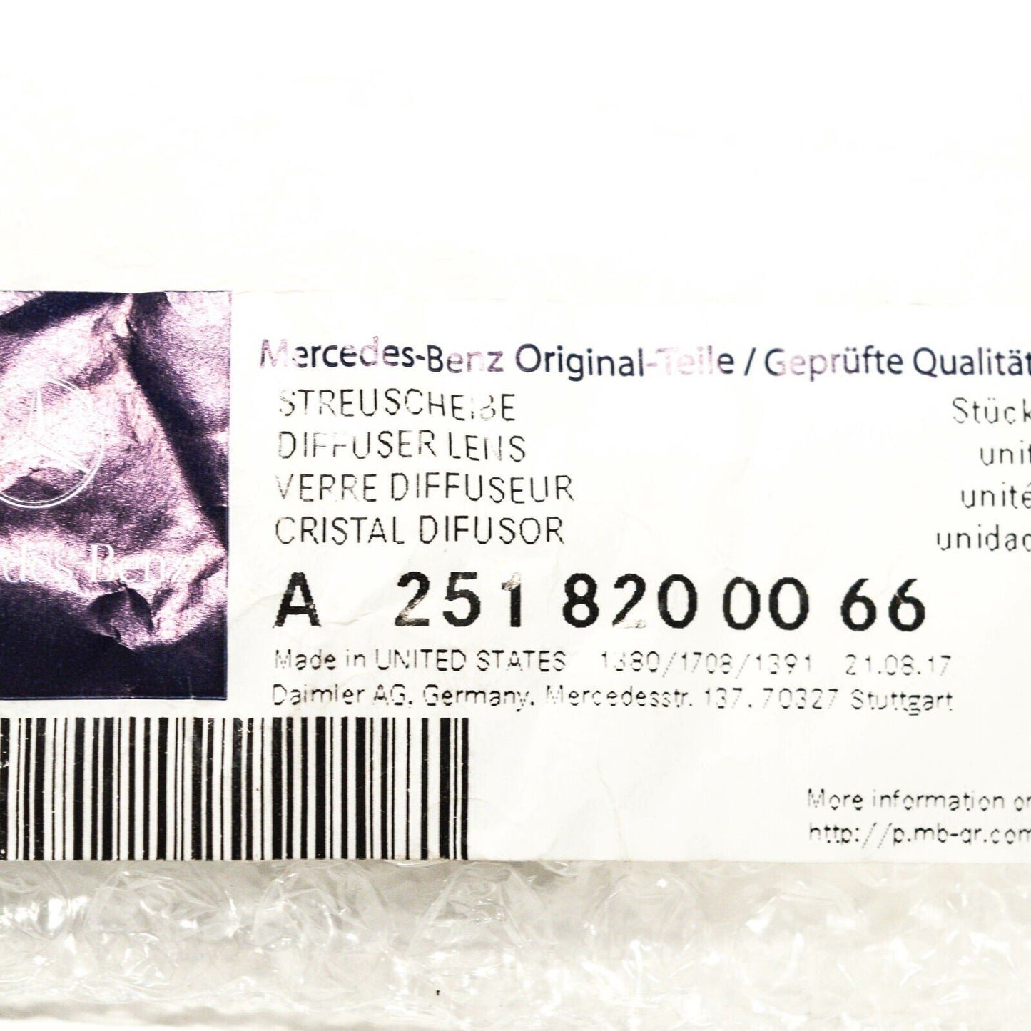 NEW MERCEDES-BENZ M-CLASS W164 LICENSE PLATE LIGHT A2518200066 ORIGINAL