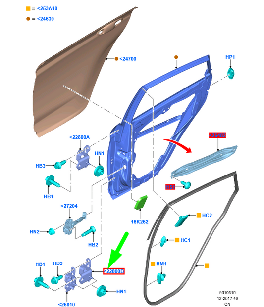 new ford fiesta mk6 wt rear left door lower hinge 8a6a-a26811-ce 1682833