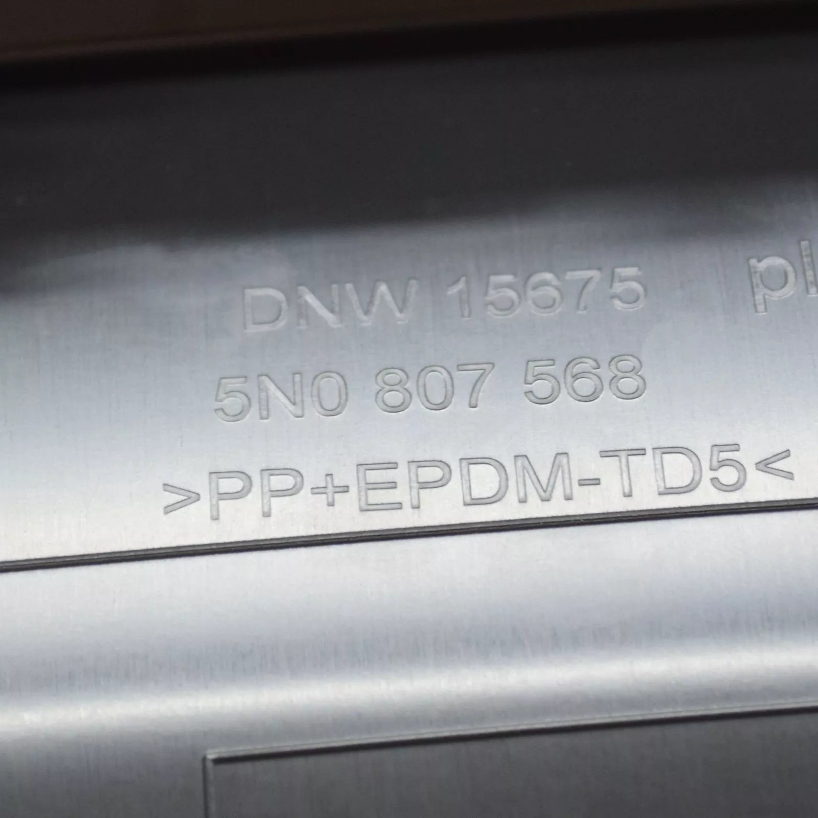 NEW VW TIGUAN MK1 R-LINE REAR BUMPER LOWER SPOILER 5N08075682Z0 ORIGINAL