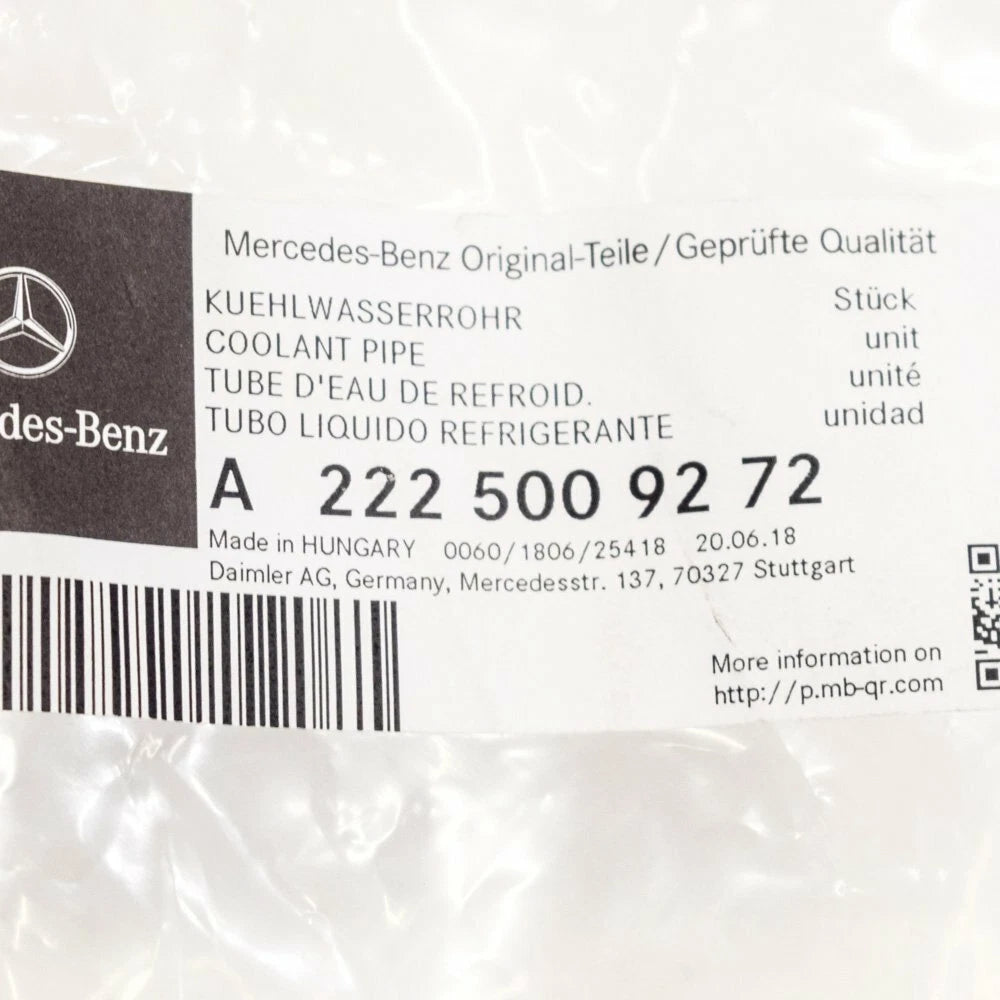 NEW MERCEDES-BENZ S-CLASS ENGINE COOLANT PIPE HOSE C217 S500 335KW A2225009272