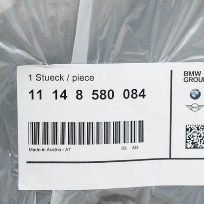 NEW BMW 1 F40 ENGINE OIL SUMP PAN COVER SHIELD 11148580084 ORIGINAL