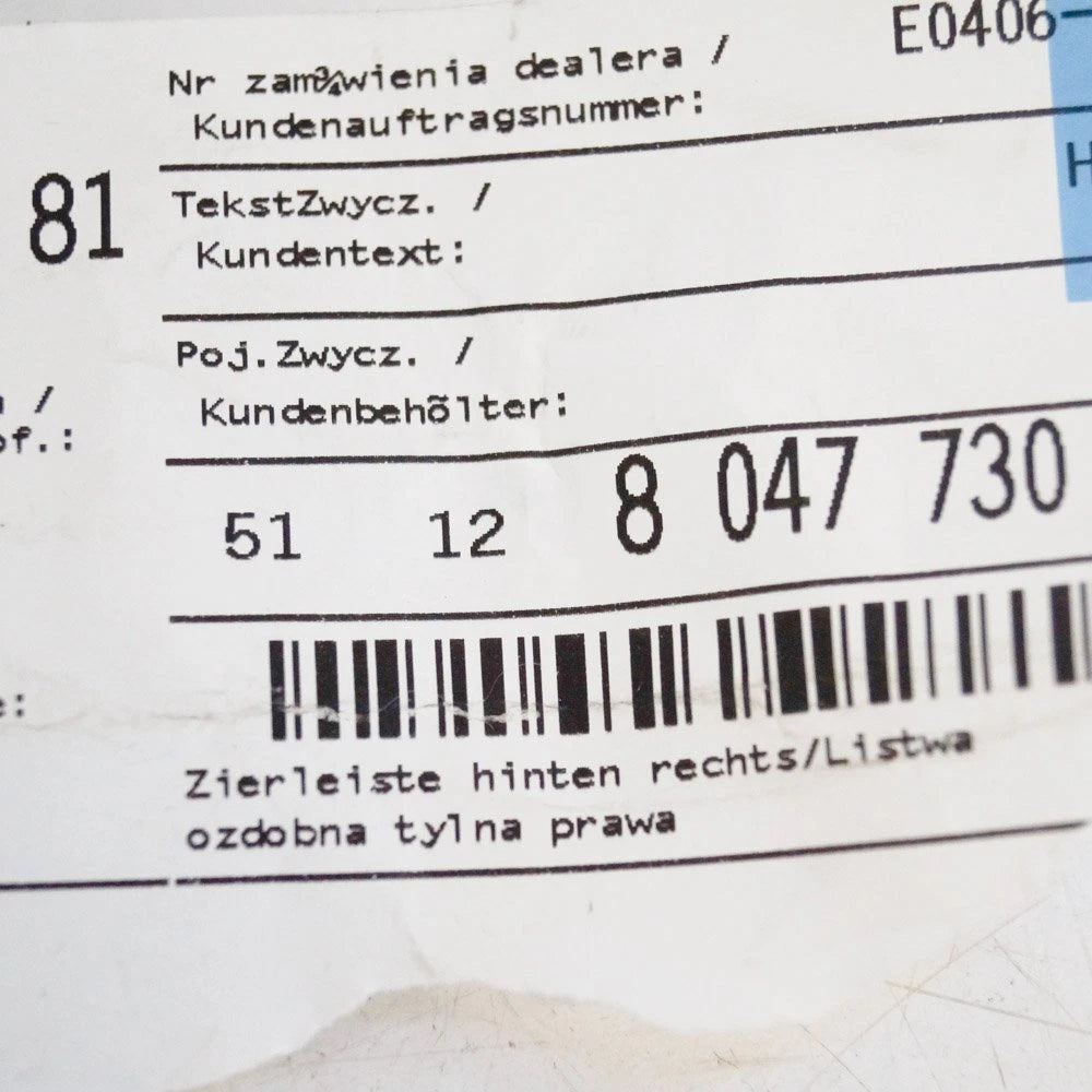 NEW BMW 7 F01 REAR RIGHT MOULDING CHROME 51128047730 8047730 ORIGINAL