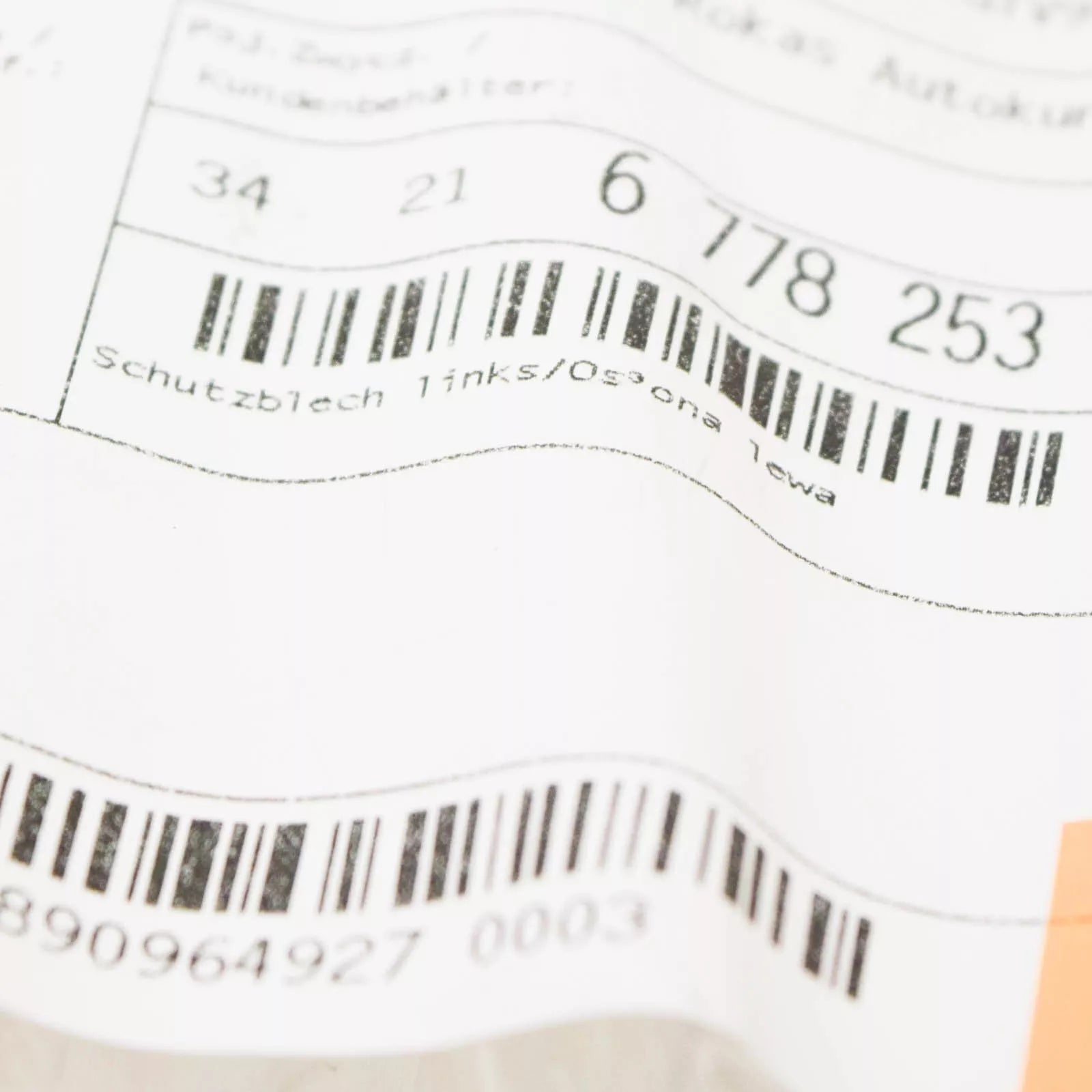 NEW BMW 5 F10 REAR LEFT BRAKE DISC PROTECTION PLATE 34216778253 ORIGINAL