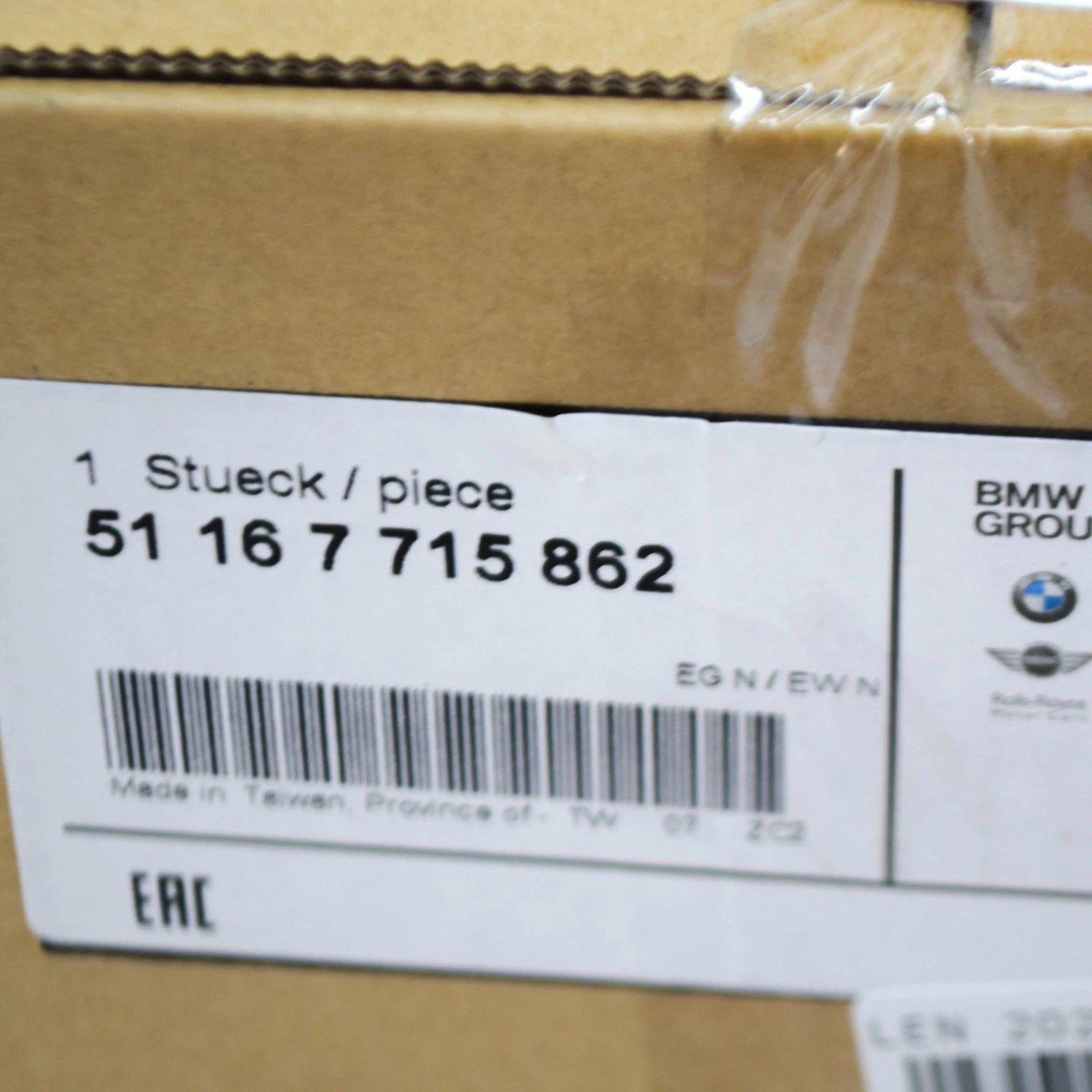 NEW BMW K7X F 650 GS RIGHT SIDE MIRROR 51167715862 ORIGINAL